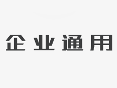 中国教育企业出海 新兴技术助