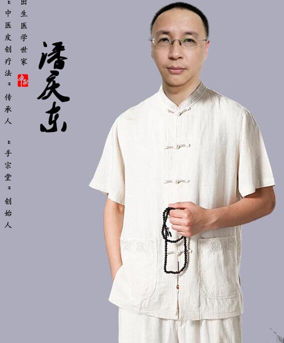 走近手宗堂创始人潘庆东 中医皮创疗法第