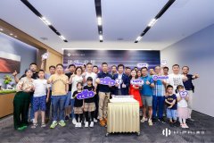 高合汽车上海交付中心正式开业 全国63城