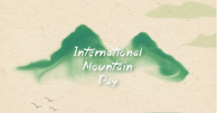 国际山岳日，周大福百年承诺
