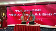 晶采观察丨龙舟“划”出文旅新赛道 点亮